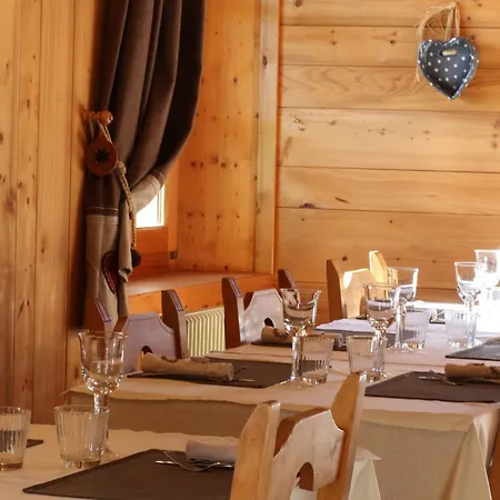Ξενοδοχείο La Chaumine Megève